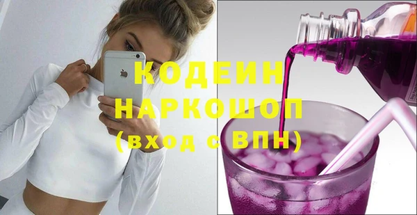 таблы Алексеевка