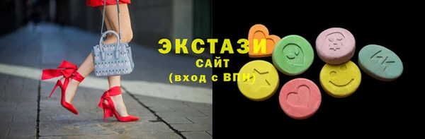 таблы Алексеевка