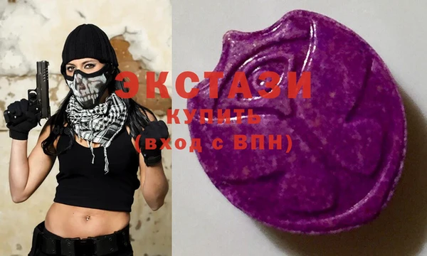 кокс Алексин