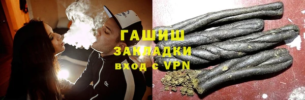 кокс Алексин