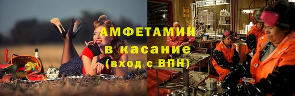 таблы Алексеевка