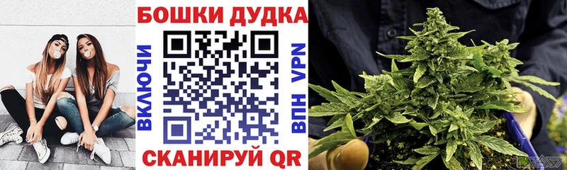Марихуана LSD WEED  Купить  Кондрово 
